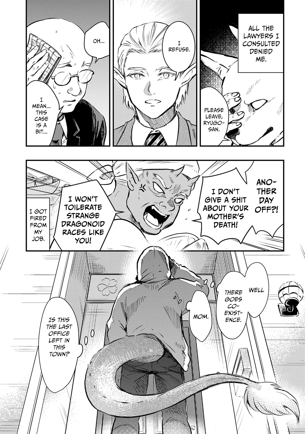 Ishuzoku Choutei 第1页