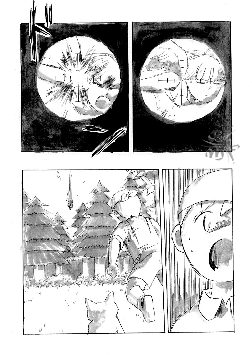 False Oneshot 第5页