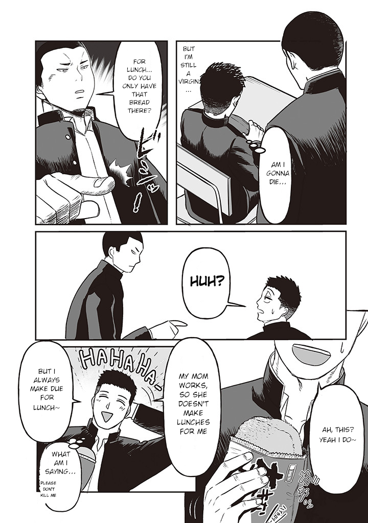 Kowamote Danshi no Bentou ga Umai Riyuu 第4页