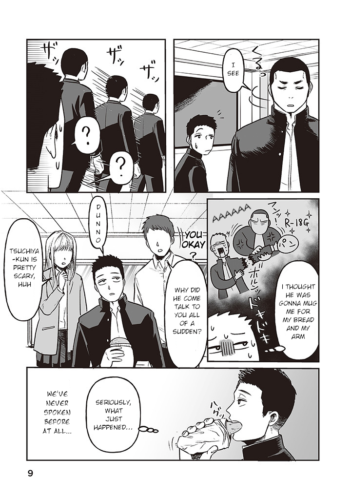 Kowamote Danshi no Bentou ga Umai Riyuu 第5页