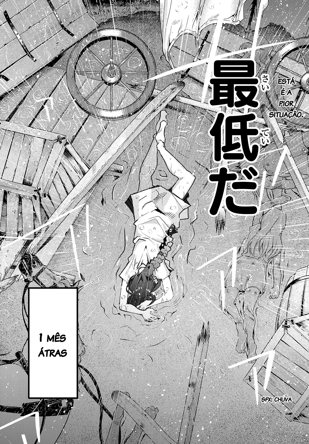 Yoku Wakaranai Keredo Isekai ni Tensei Shiteita You Desu Eu realmente não entendo, mas eu era um homem de meia-idade 第4页