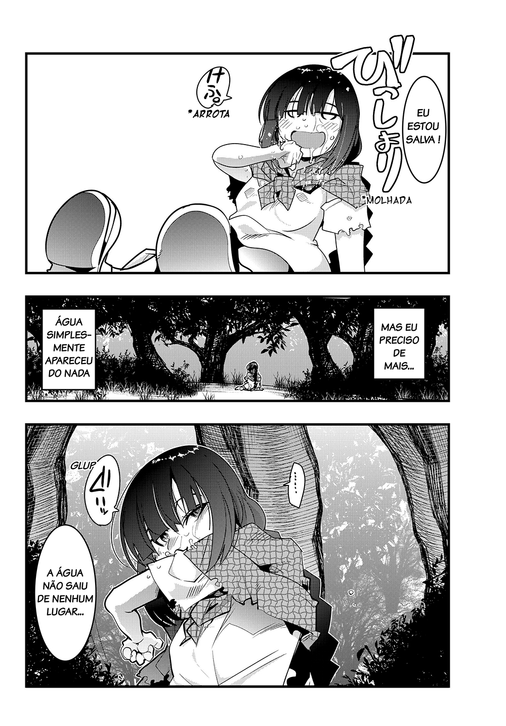 Yoku Wakaranai Keredo Isekai ni Tensei Shiteita You Desu Eu realmente não entendo, mas eu era um homem de meia-idade 第33页