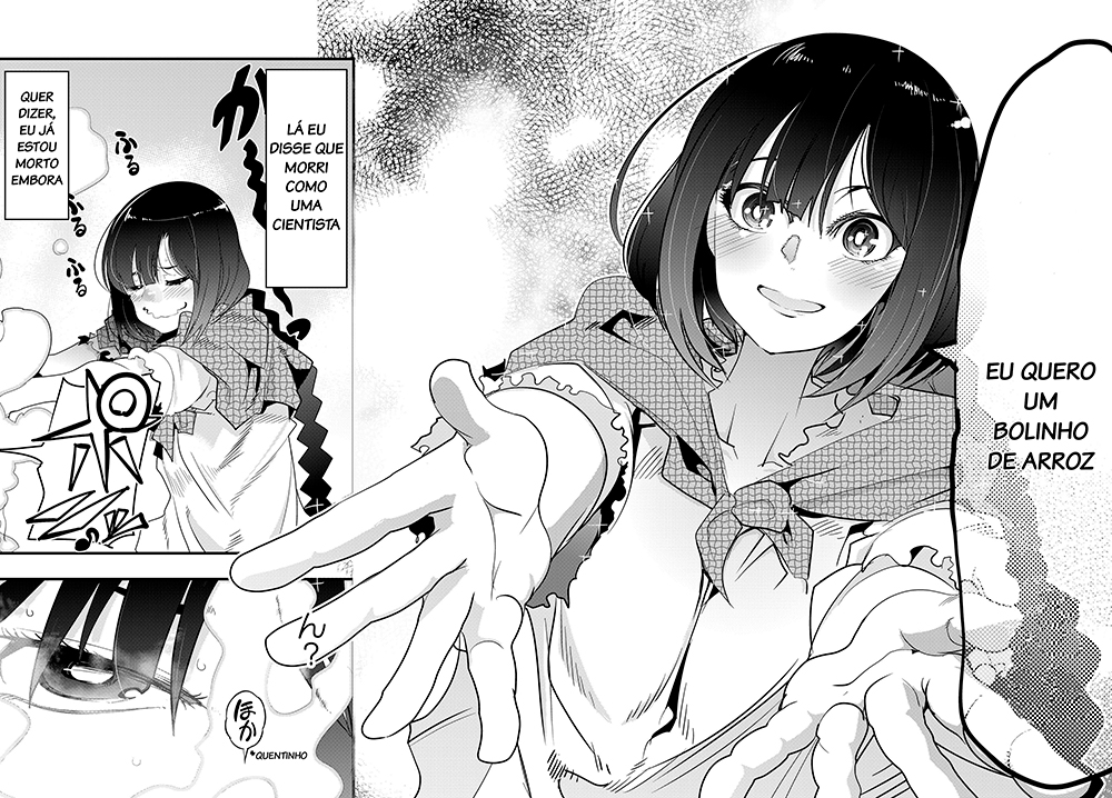 Yoku Wakaranai Keredo Isekai ni Tensei Shiteita You Desu Eu realmente não entendo, mas eu era um homem de meia-idade 第35页