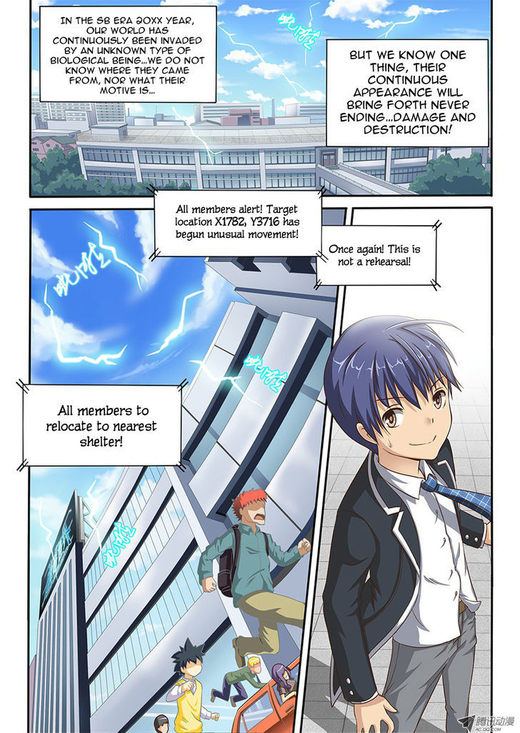 World of Super Sand Box 第2页
