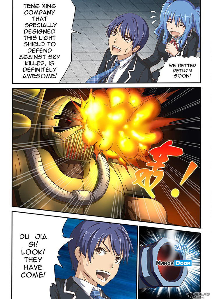 World of Super Sand Box 第8页