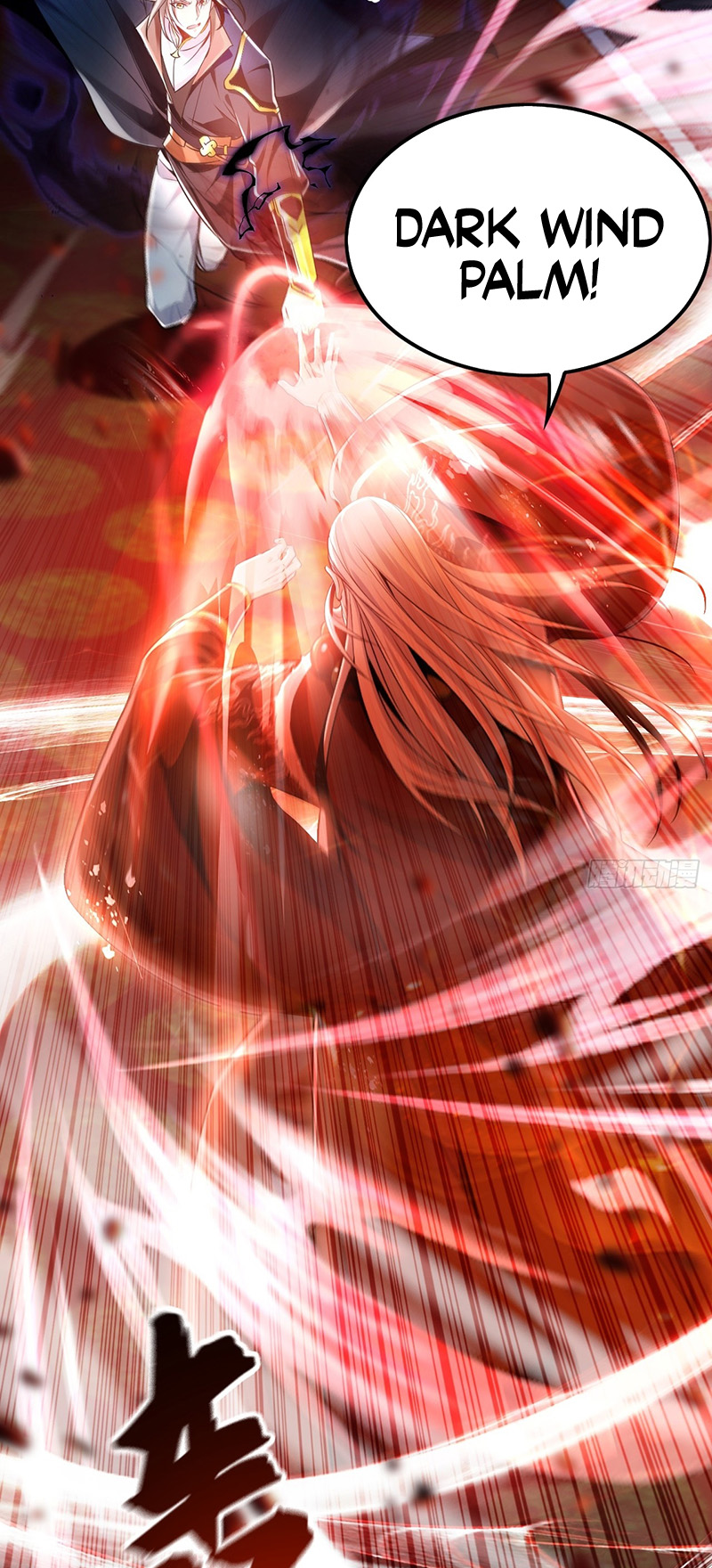 Million Times Attack Speed Ch. 6 第19页