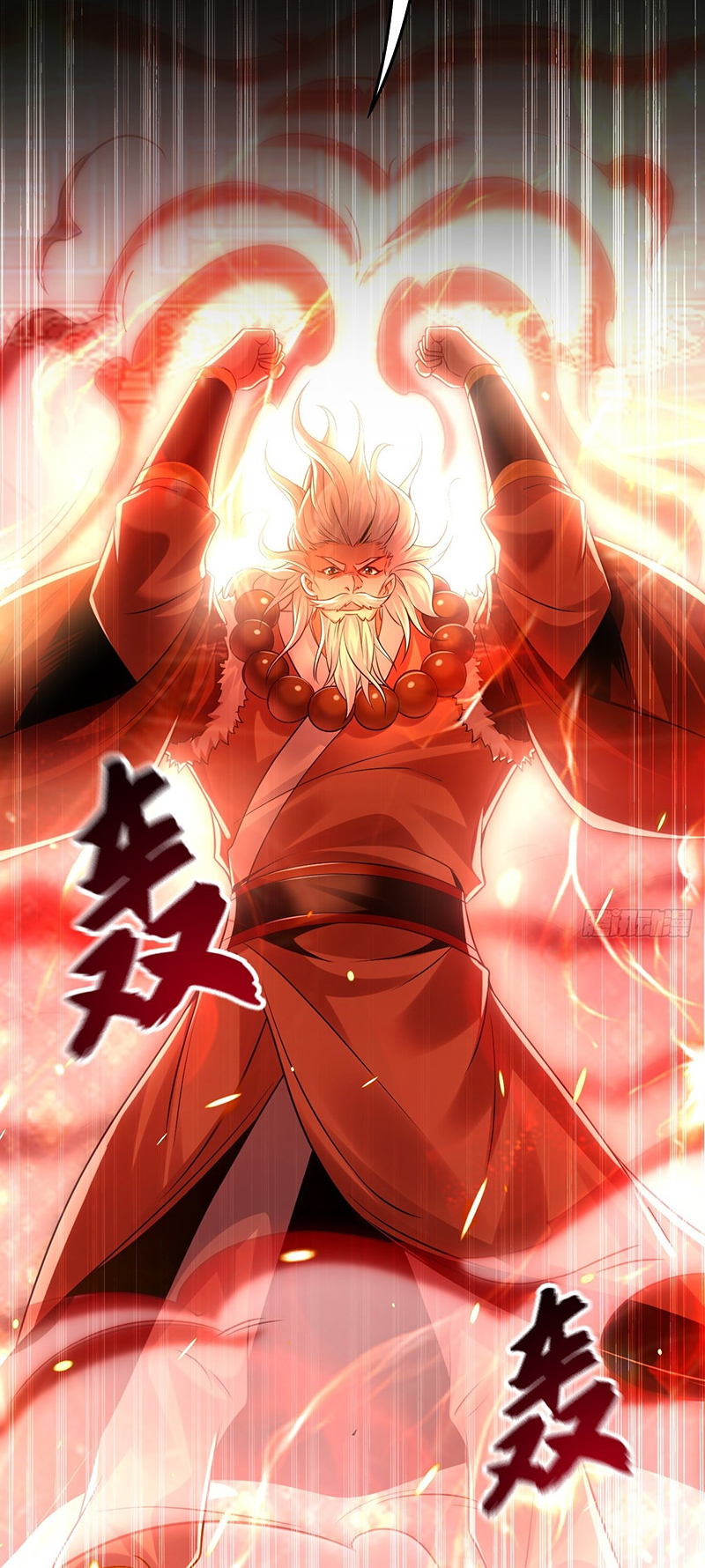 Million Times Attack Speed Ch. 6 第10页