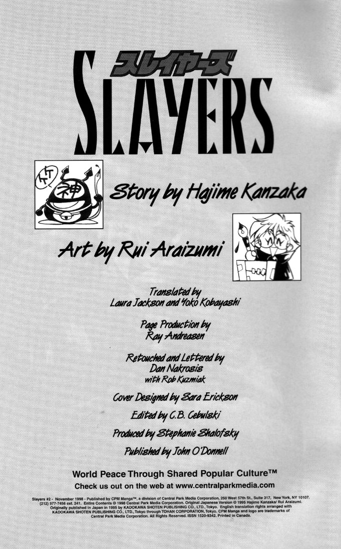 Slayers The Black Fox 第2页