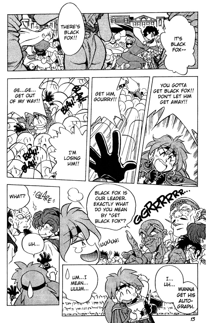 Slayers The Black Fox 第15页