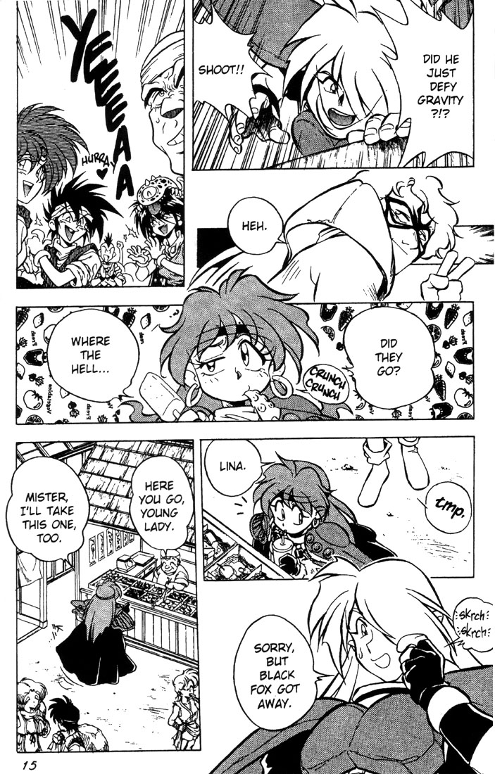 Slayers The Black Fox 第17页