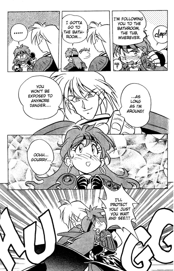 Slayers The Black Fox 第19页
