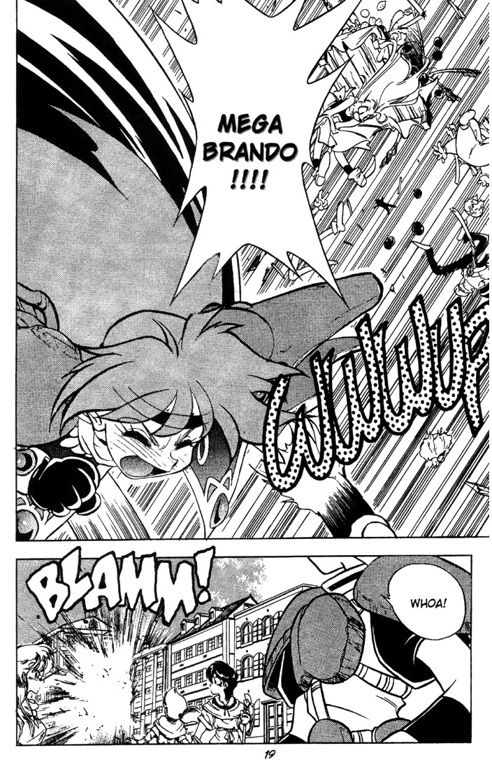 Slayers The Black Fox 第21页