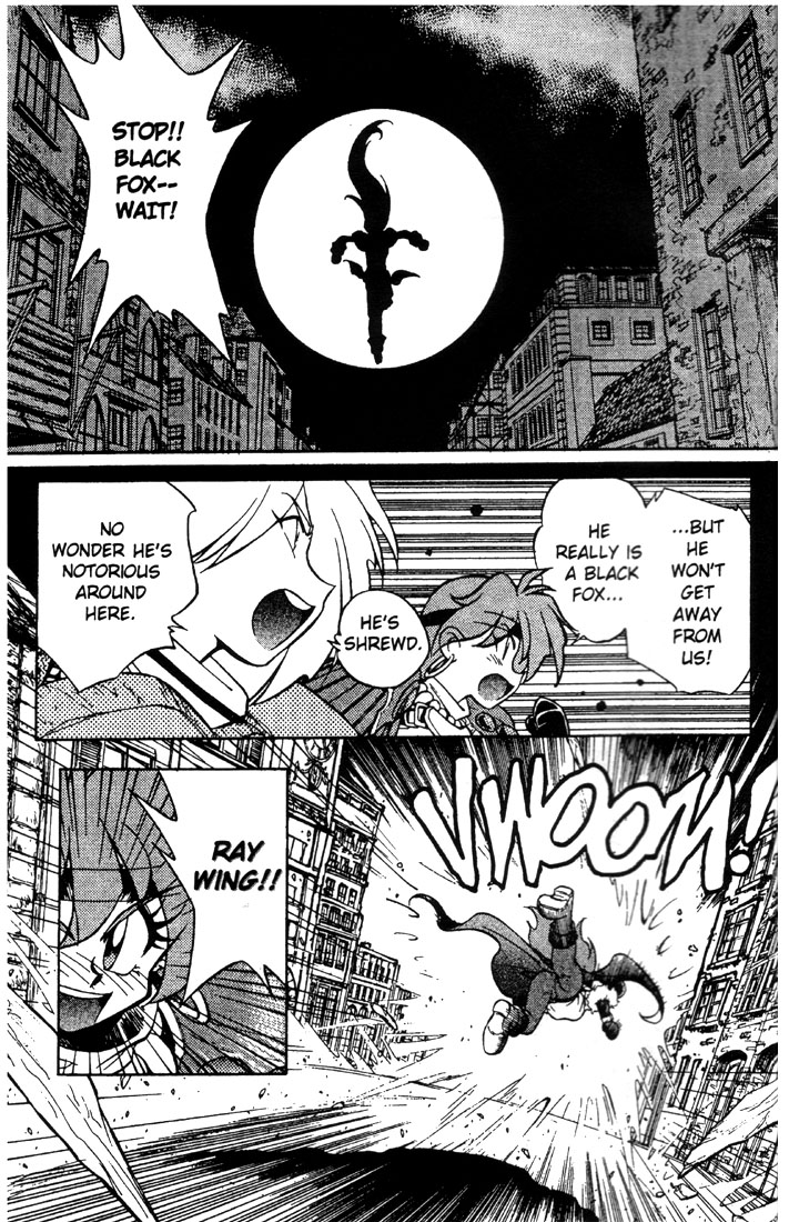 Slayers The Black Fox 第4页