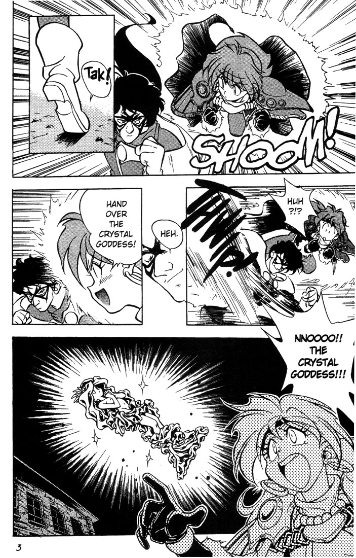 Slayers The Black Fox 第5页