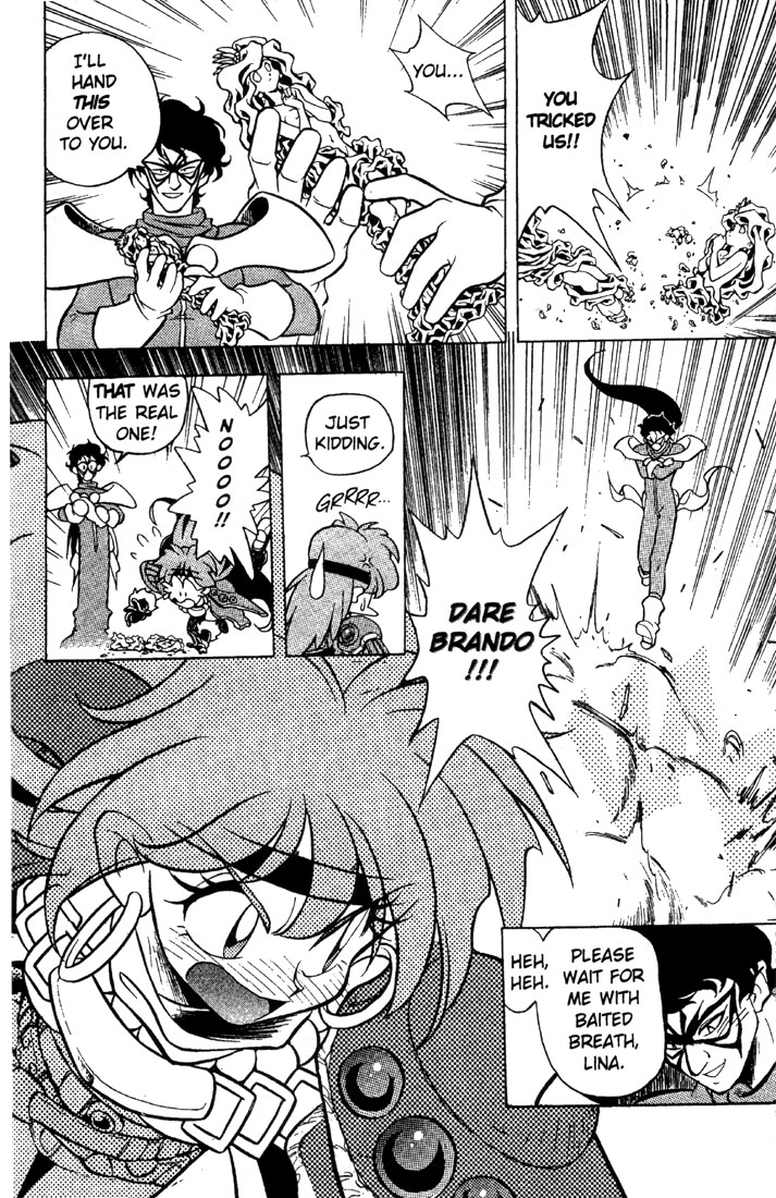 Slayers The Black Fox 第9页