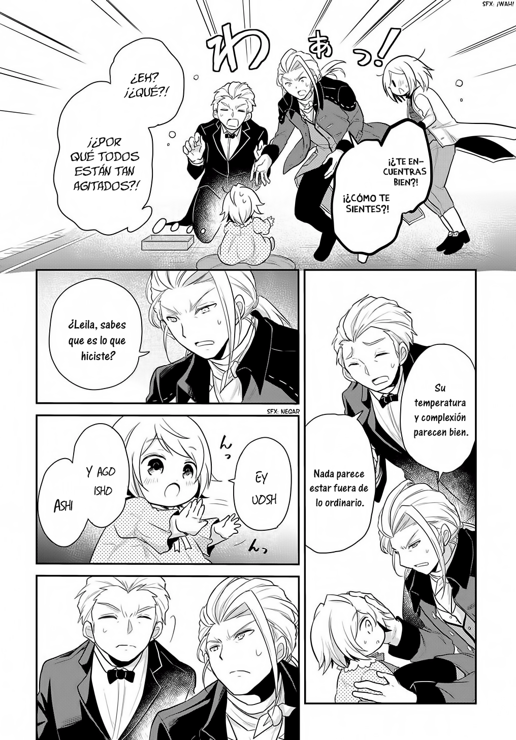 Tensei Youjo wa Akiramenai Vol. 1 Ch. 3 第23页