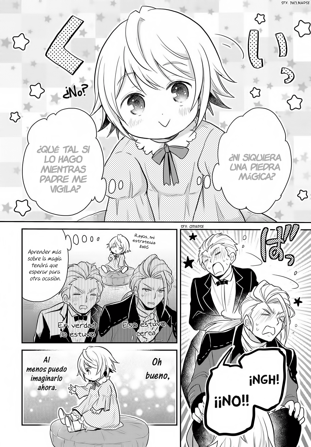 Tensei Youjo wa Akiramenai Vol. 1 Ch. 3 第25页