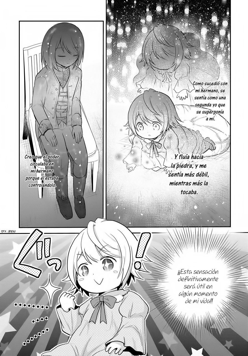 Tensei Youjo wa Akiramenai Vol. 1 Ch. 3 第26页