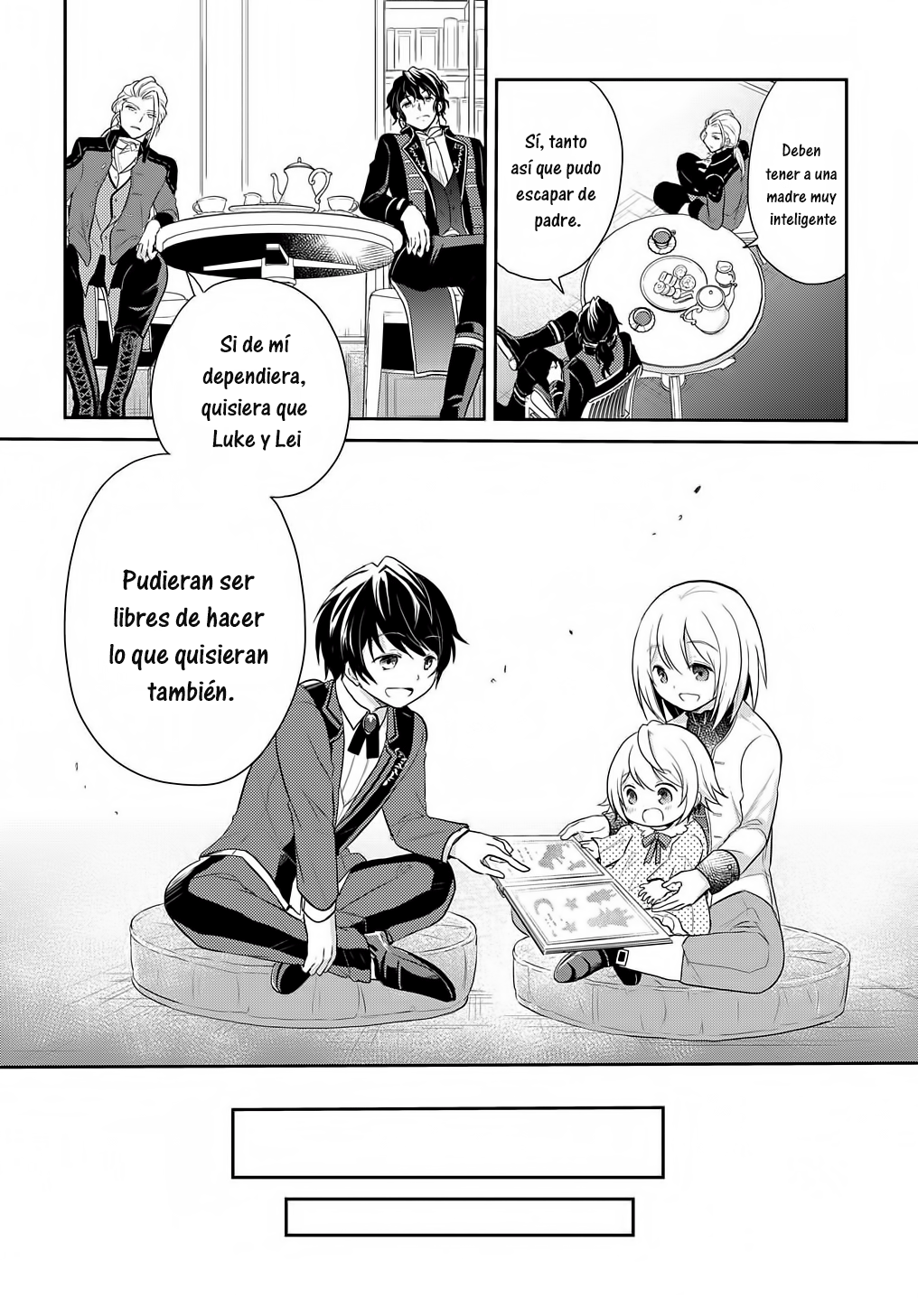Tensei Youjo wa Akiramenai Vol. 1 Ch. 3 第35页