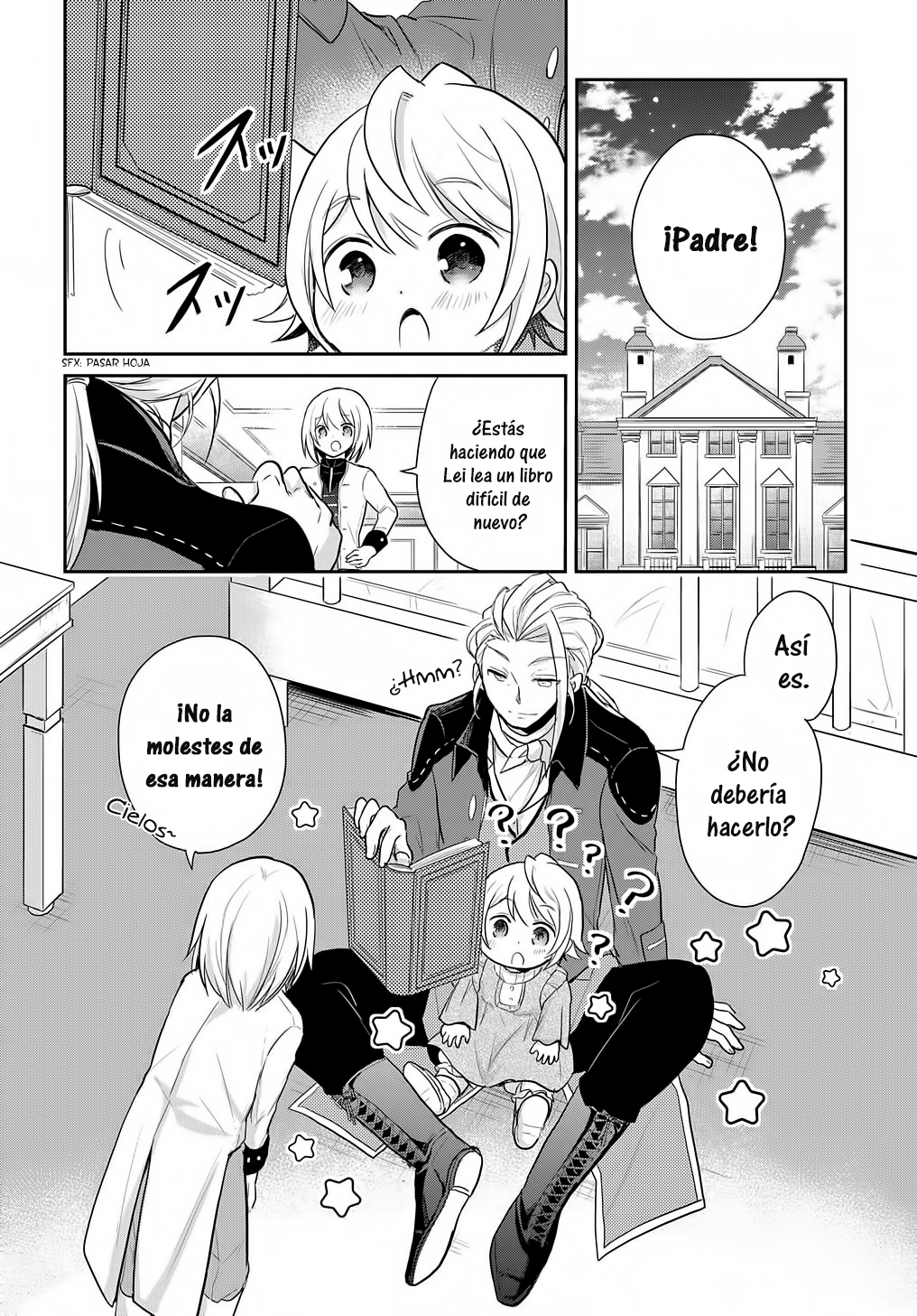 Tensei Youjo wa Akiramenai Vol. 1 Ch. 3 第5页