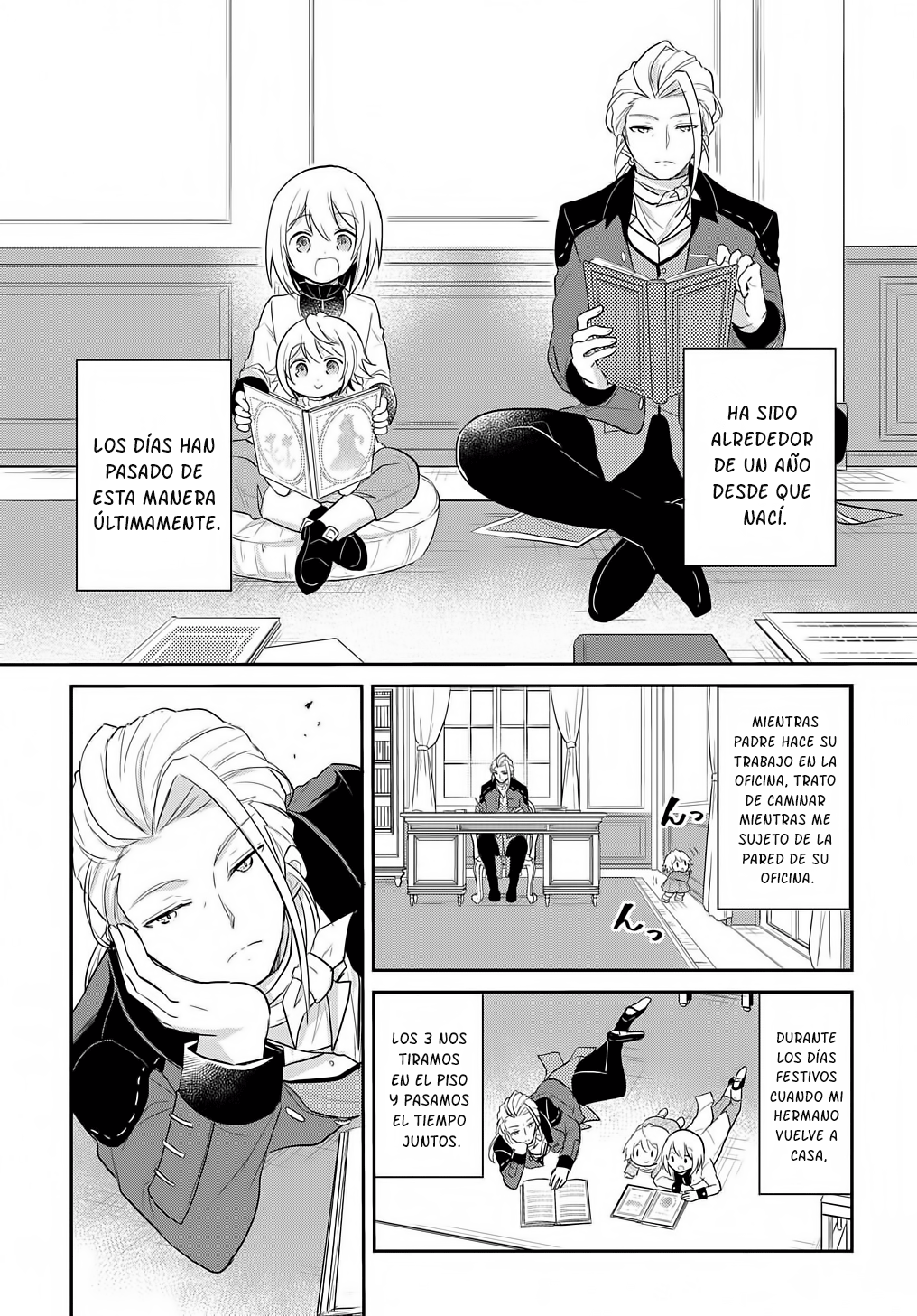 Tensei Youjo wa Akiramenai Vol. 1 Ch. 3 第6页