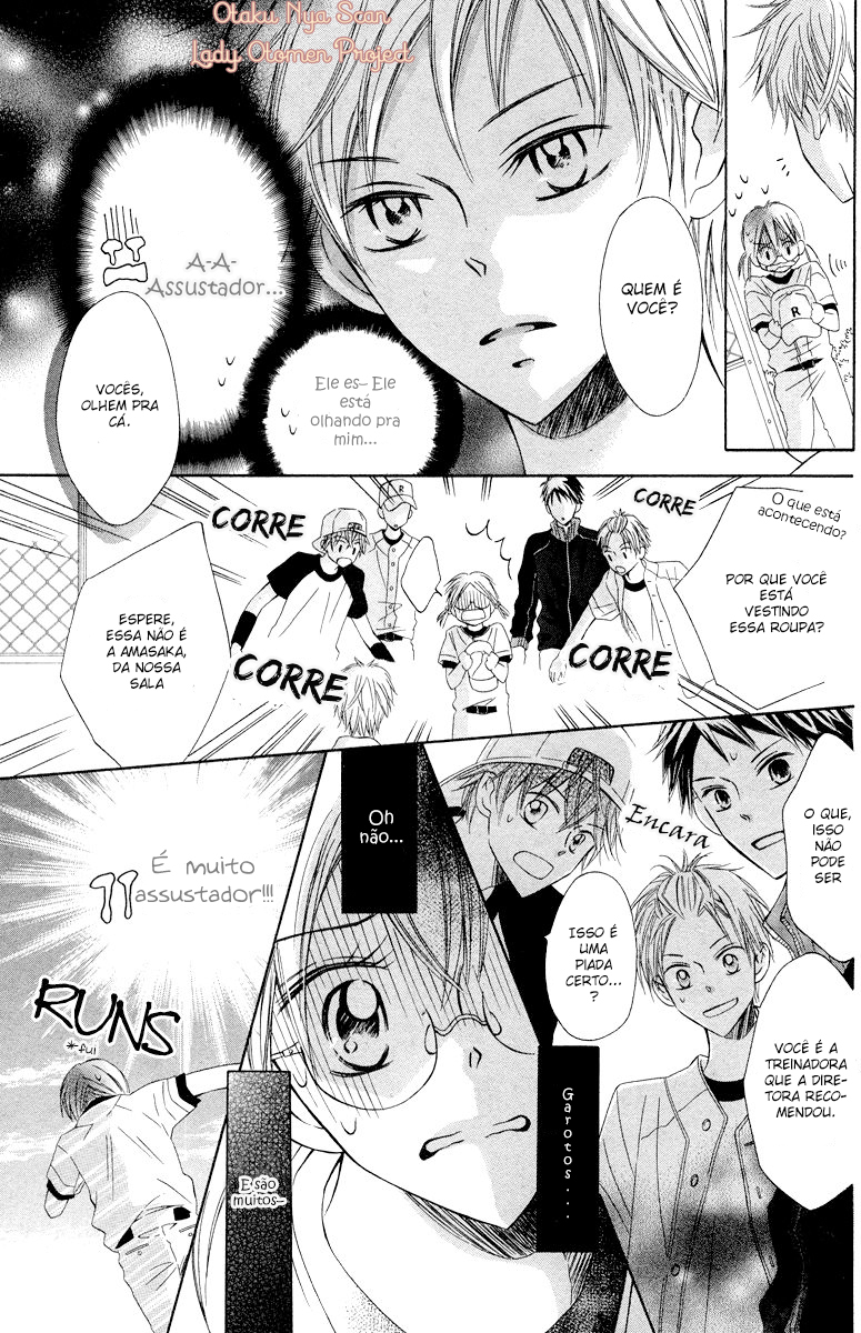 Nine Ten! 第8页