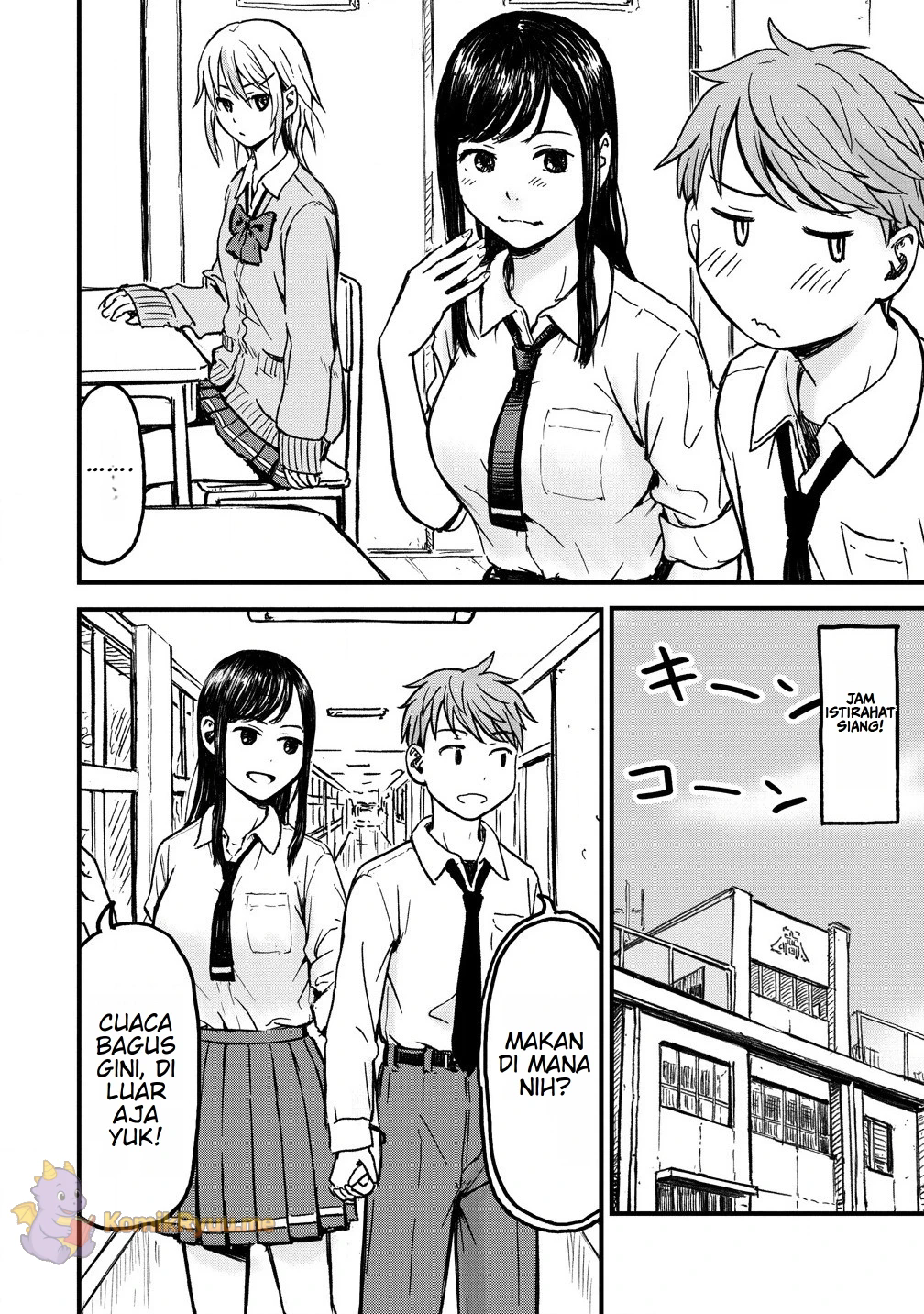 Imakano - Real Kanojo de Update! Risou no Kanojo to H shitai Aku udah di-upgrade loh 第14页
