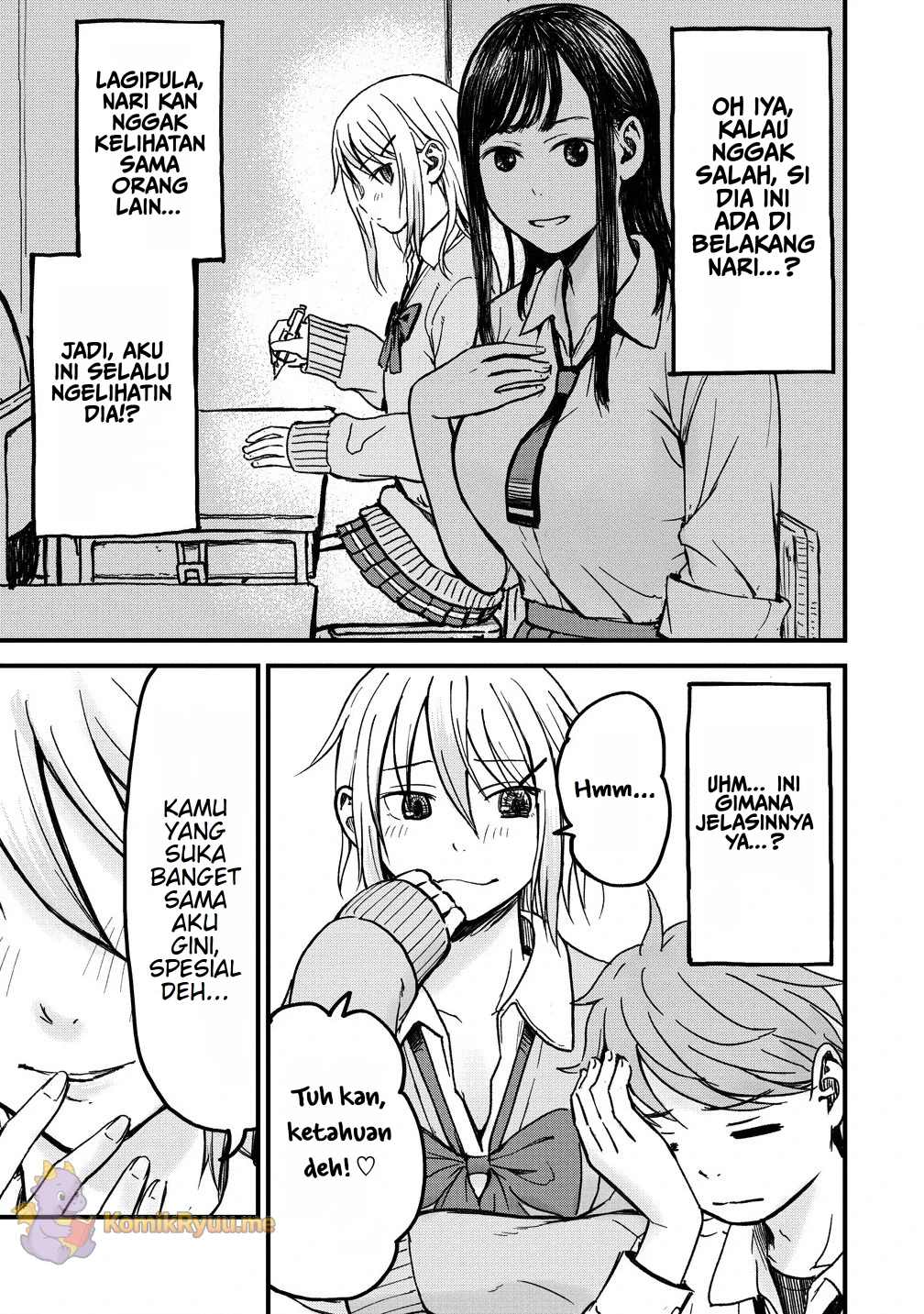 Imakano - Real Kanojo de Update! Risou no Kanojo to H shitai Aku udah di-upgrade loh 第17页