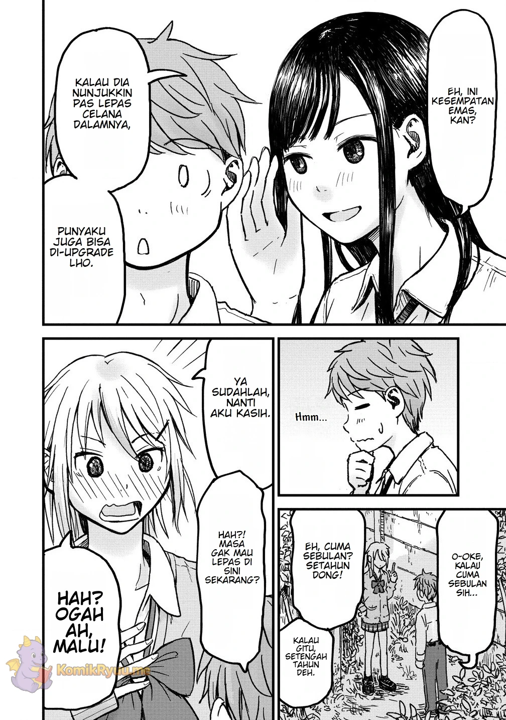 Imakano - Real Kanojo de Update! Risou no Kanojo to H shitai Aku udah di-upgrade loh 第20页