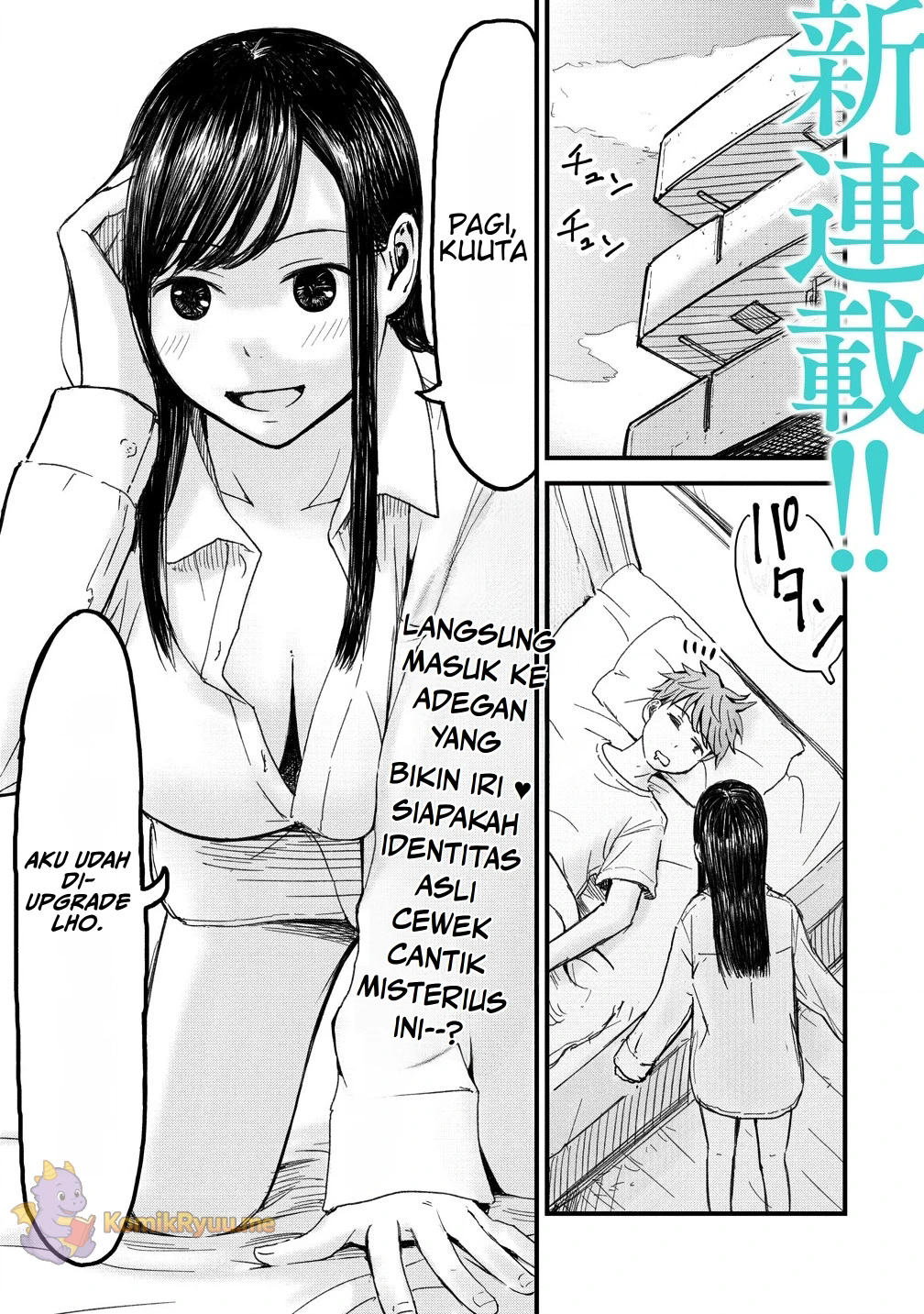 Imakano - Real Kanojo de Update! Risou no Kanojo to H shitai Aku udah di-upgrade loh 第3页