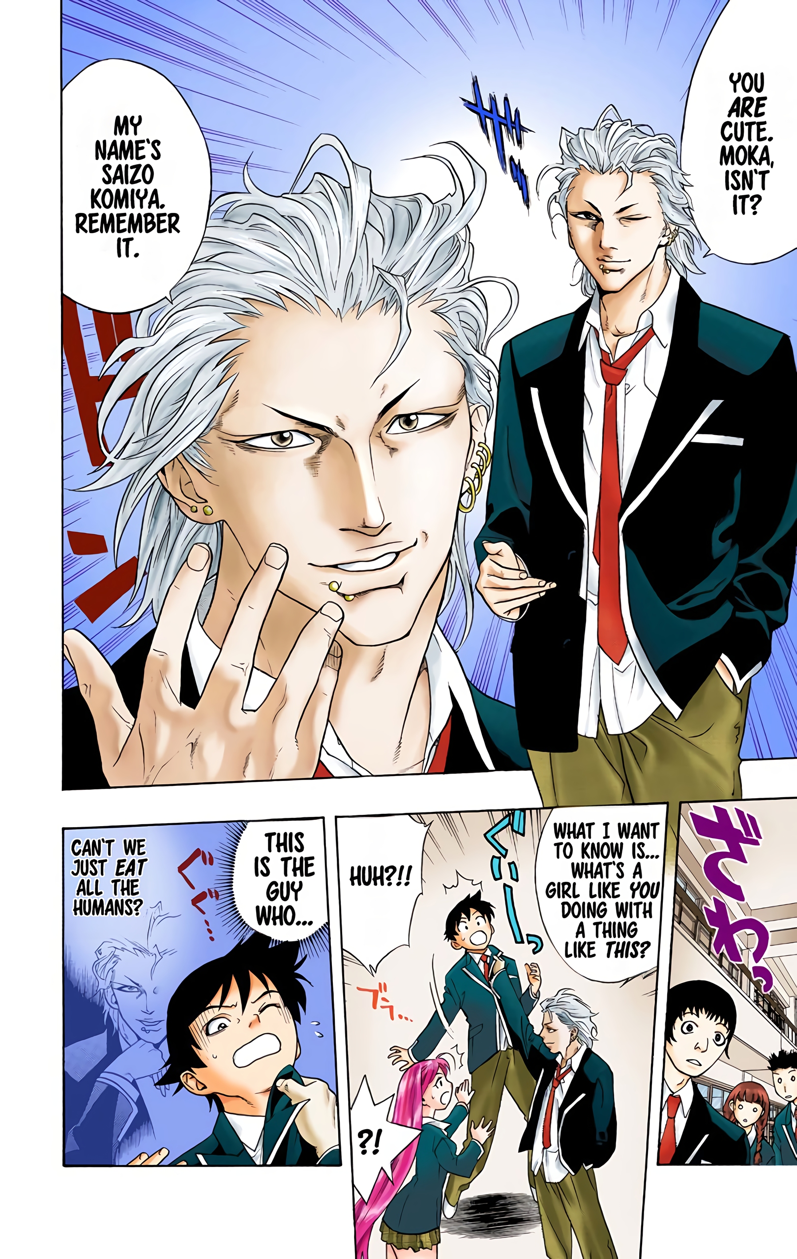 Rosario+Vampire (Official Colored) Vol. 1 Ch. 1 第22页