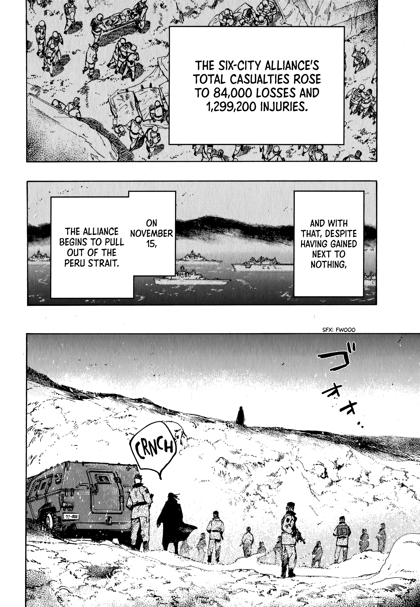 The Chronicle of Seven Cities Battle for Peru Strait, part ⑤ 第16页