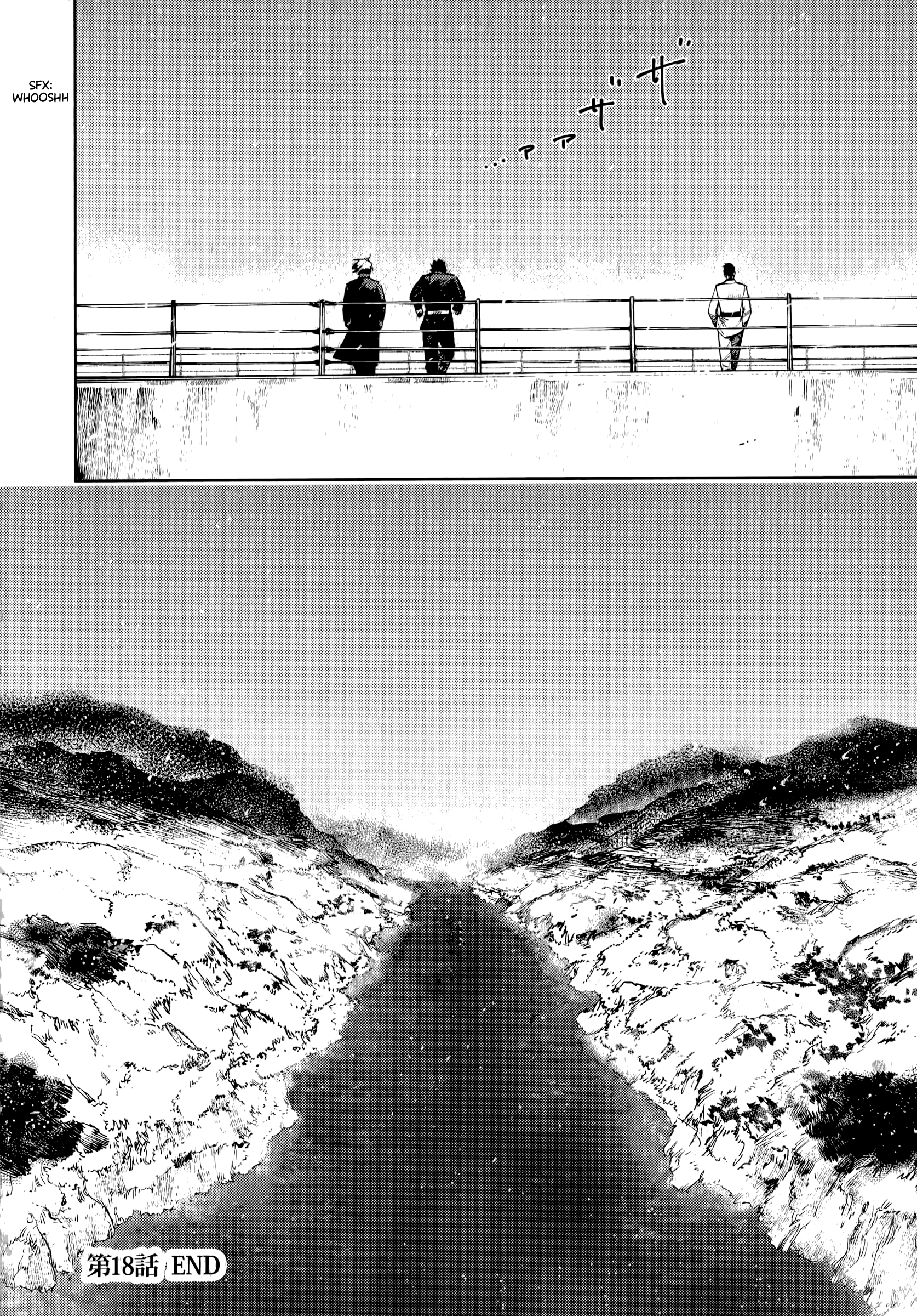 The Chronicle of Seven Cities Battle for Peru Strait, part ⑤ 第31页
