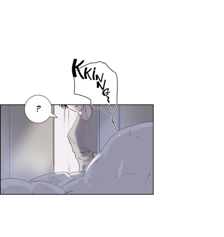 To Catch A Falling Star Ch. 7 第2页
