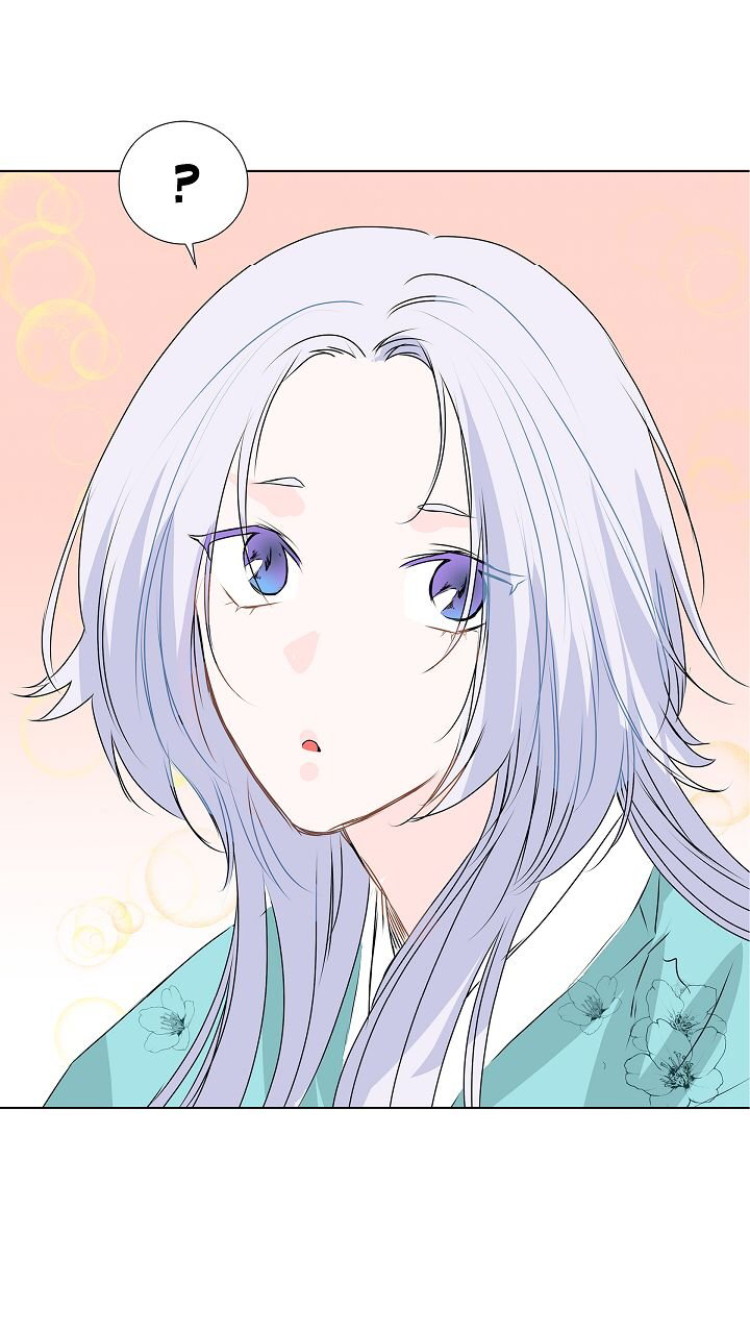 To Catch A Falling Star Ch. 7 第28页