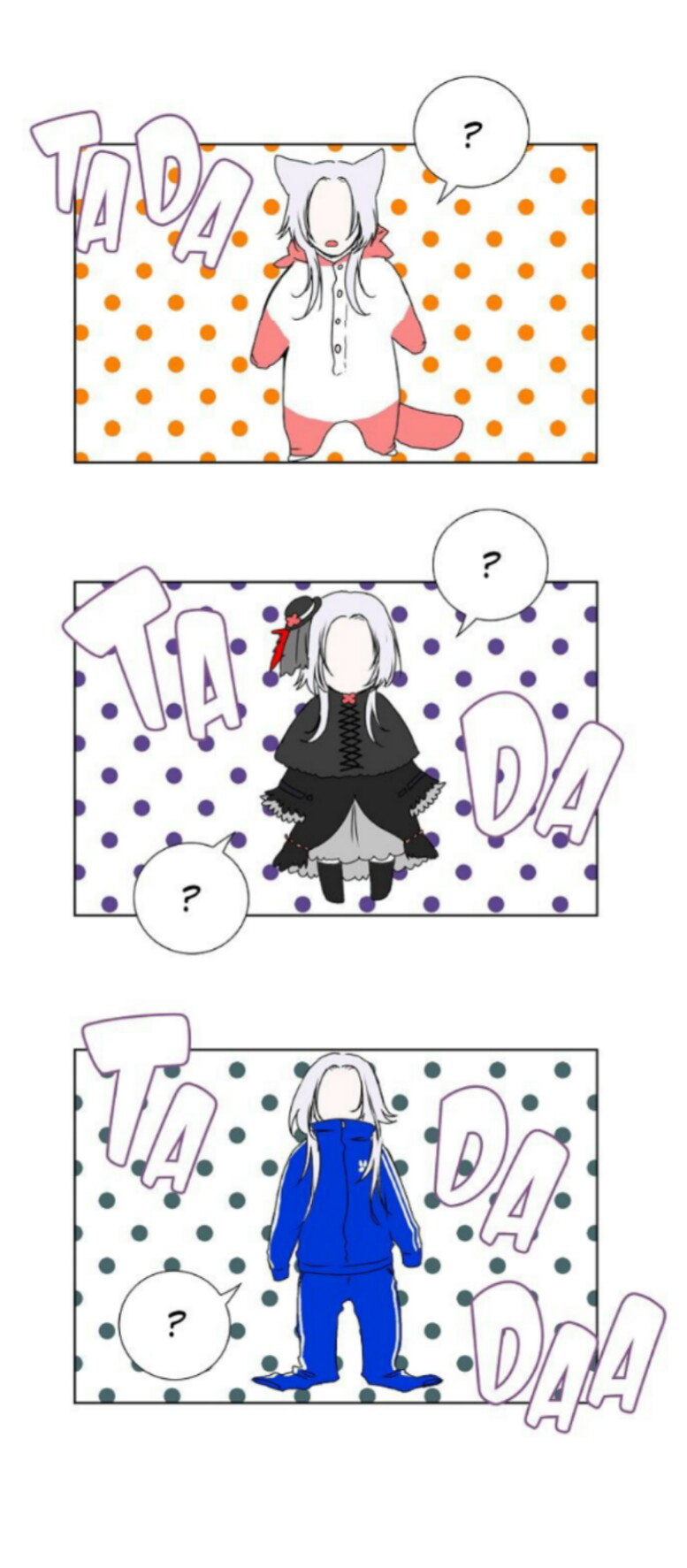 To Catch A Falling Star Ch. 7 第41页