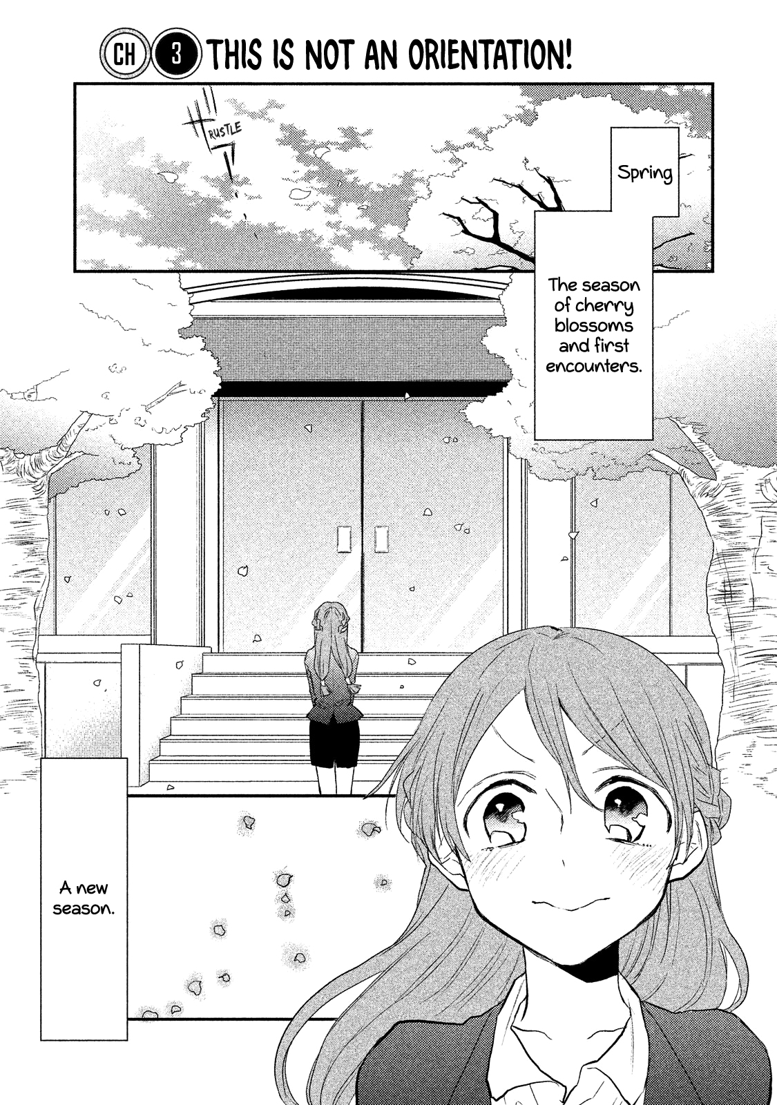 Watashi ga Iutoori ni Naru This is not an orientation! 第1页