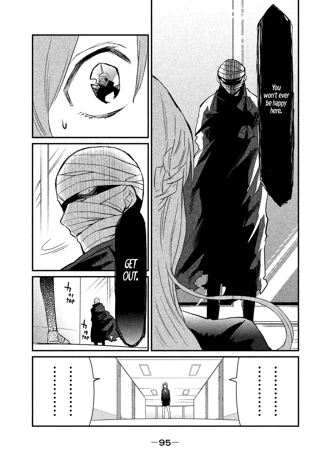 Watashi ga Iutoori ni Naru This is not an orientation! 第21页