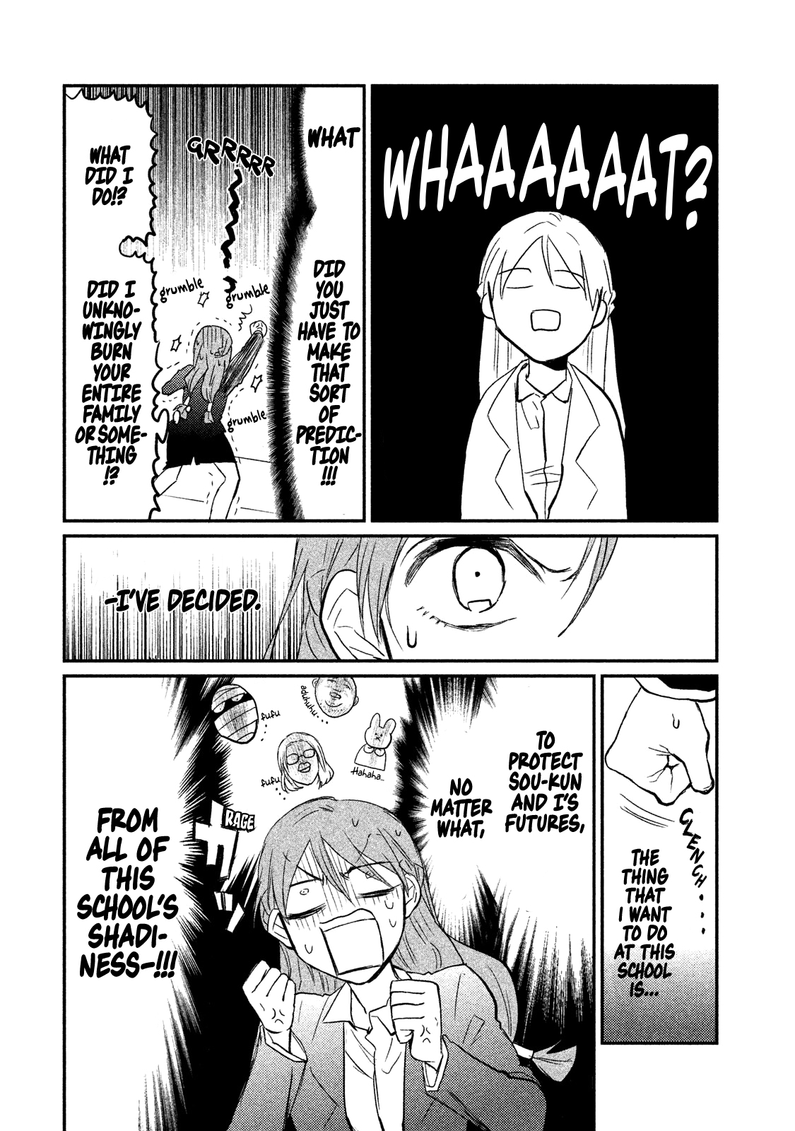 Watashi ga Iutoori ni Naru This is not an orientation! 第22页