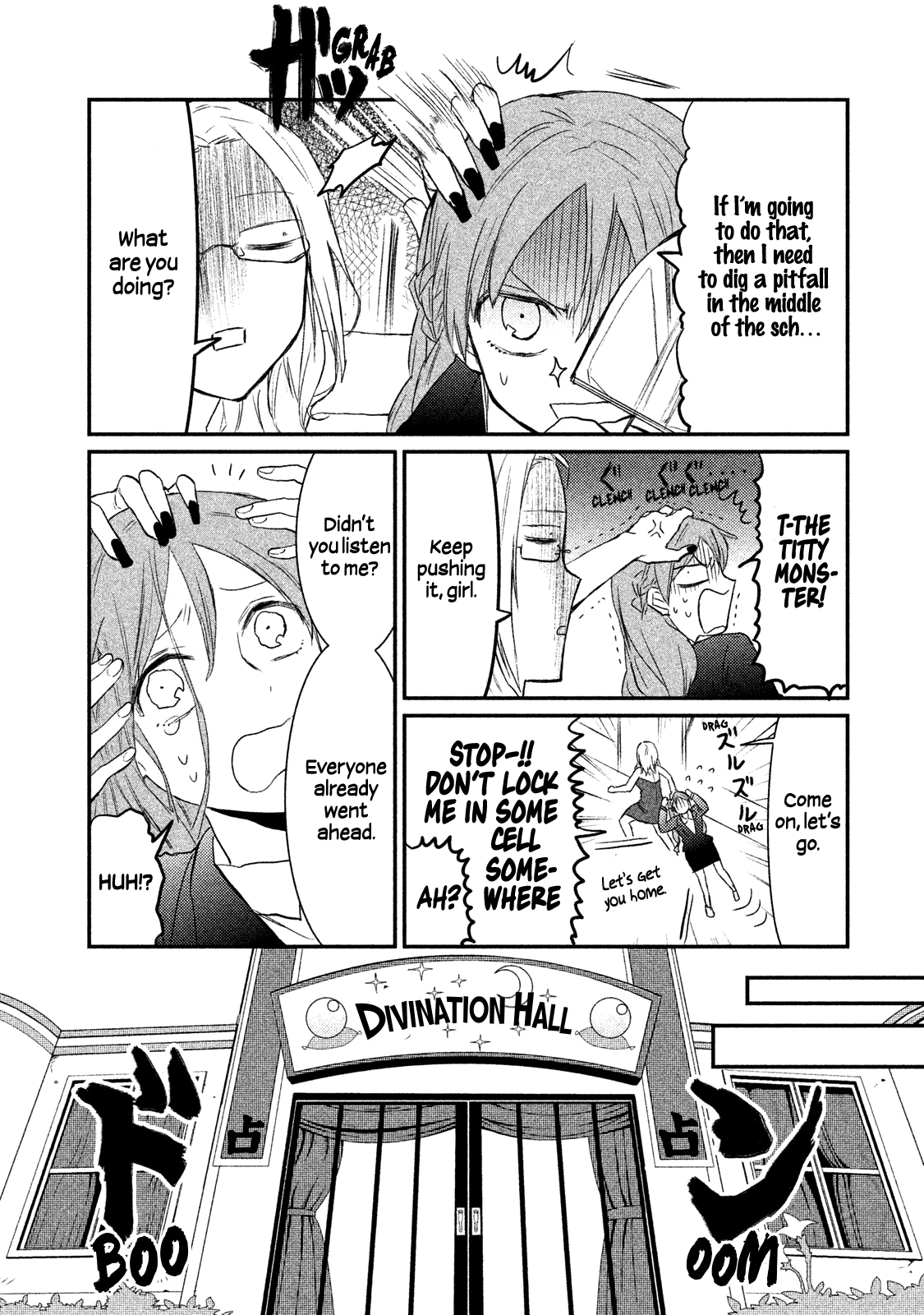 Watashi ga Iutoori ni Naru This is not an orientation! 第23页