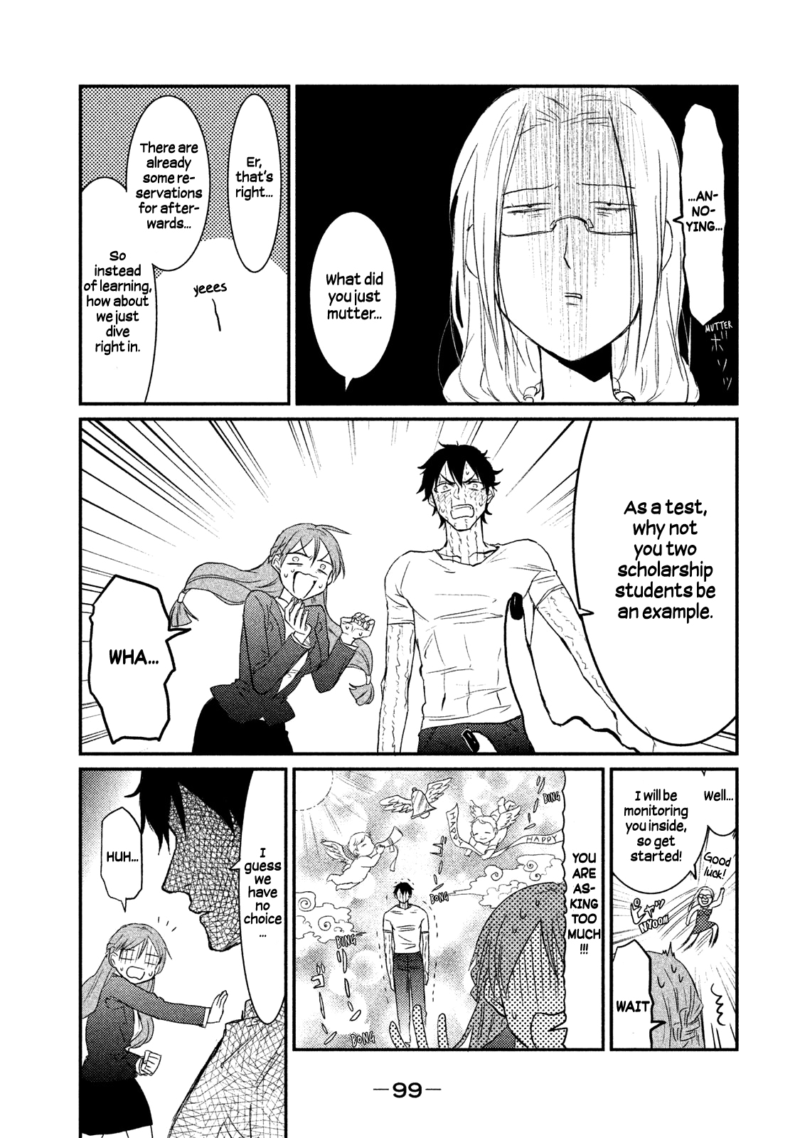 Watashi ga Iutoori ni Naru This is not an orientation! 第25页
