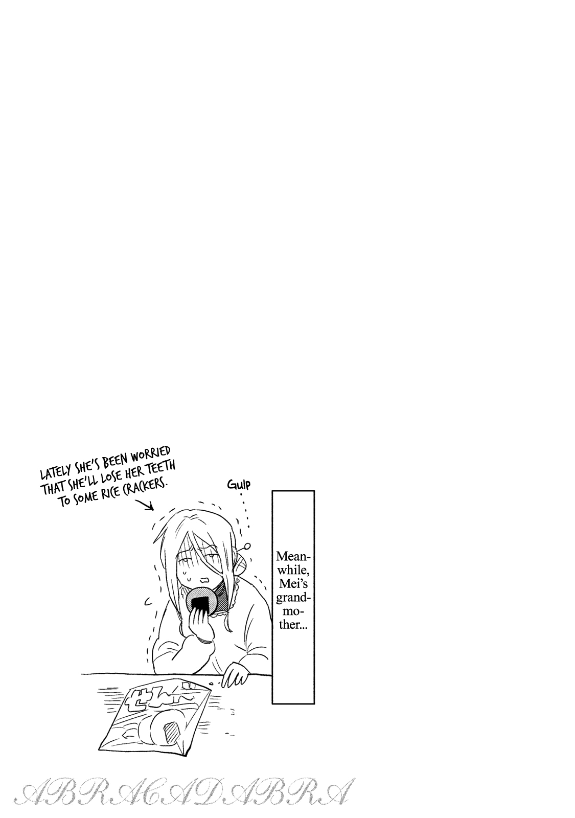 Watashi ga Iutoori ni Naru This is not an orientation! 第27页