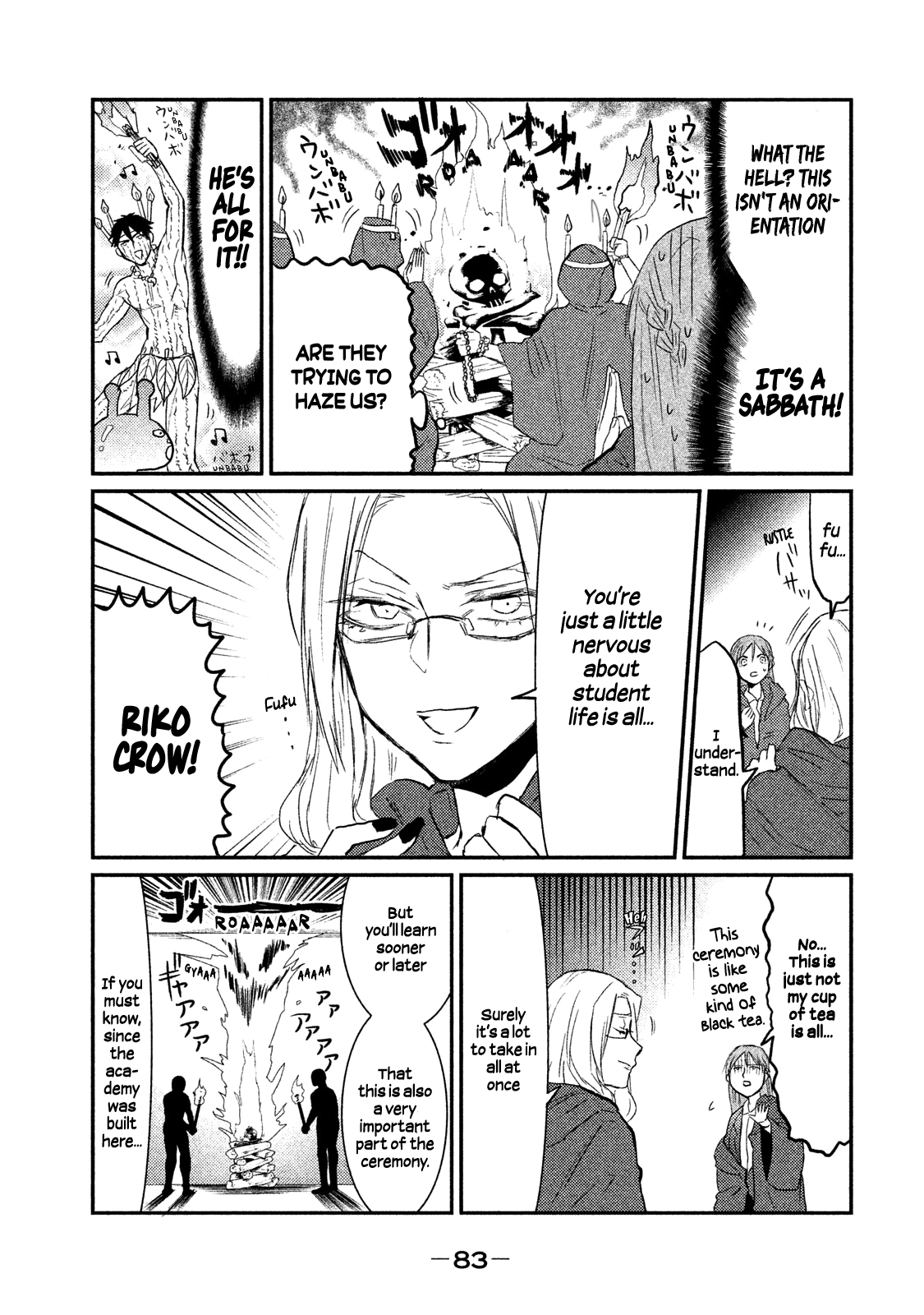 Watashi ga Iutoori ni Naru This is not an orientation! 第9页