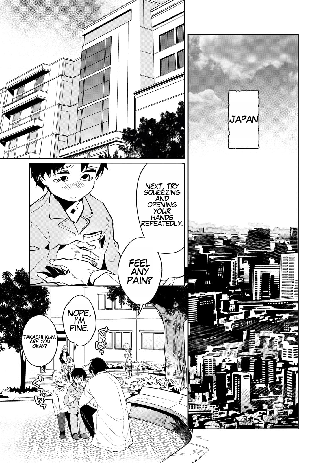 Ansatsu wa Tasogare ni Warau 第5页