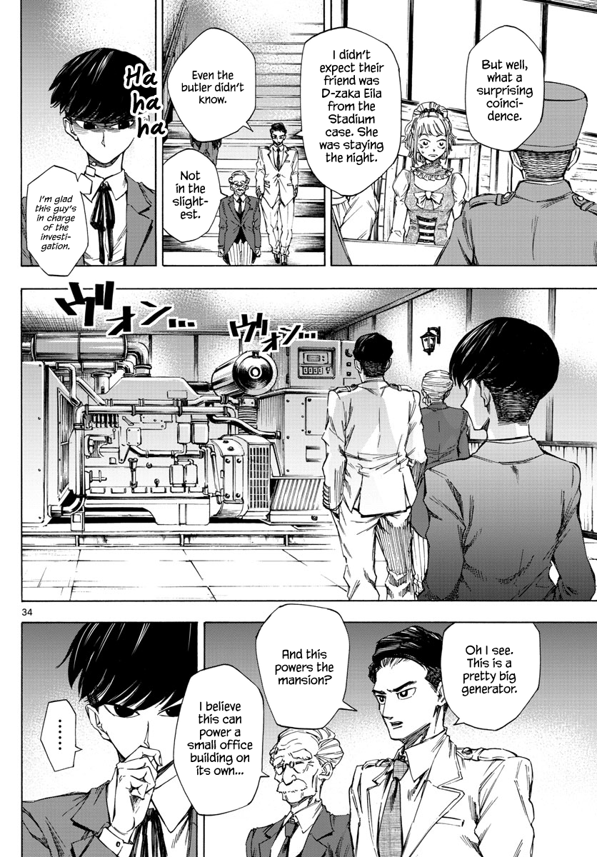 Detective Xeno and the Seven Locked Murder Rooms The Gravestone Mansion Killer (Part 1) 第33页