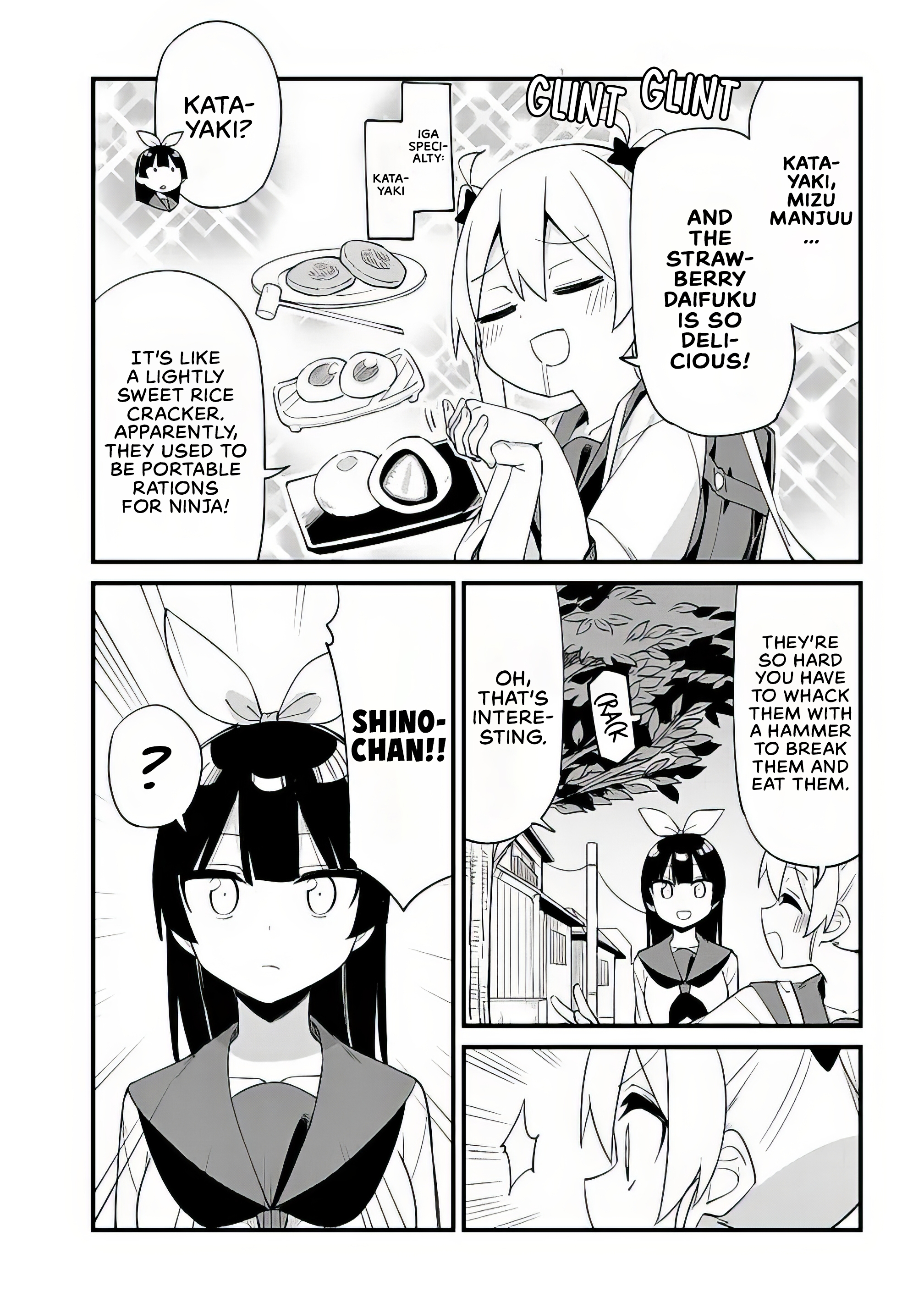 Shichi Genme wa Ninja Shugyou Desu! Vol. 1 Ch. 4 第3页