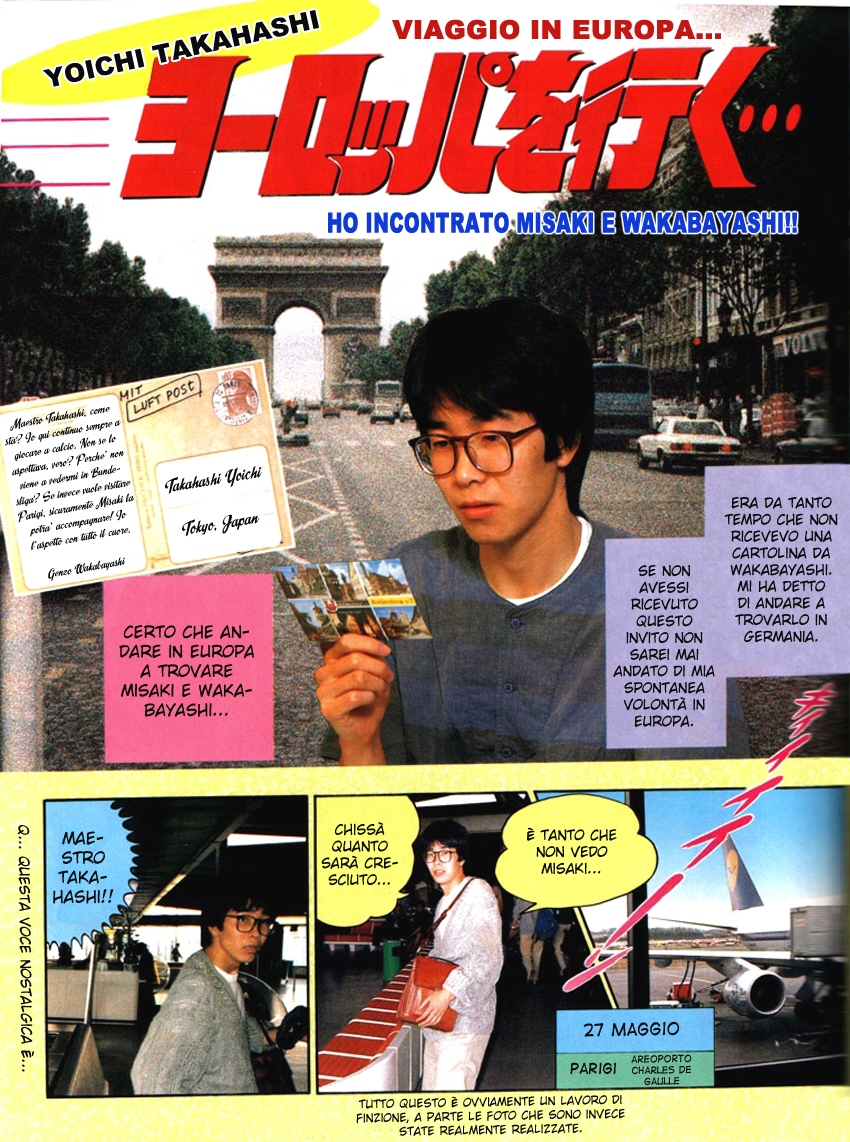 Captain Tsubasa: Traveling in Europe 第2页