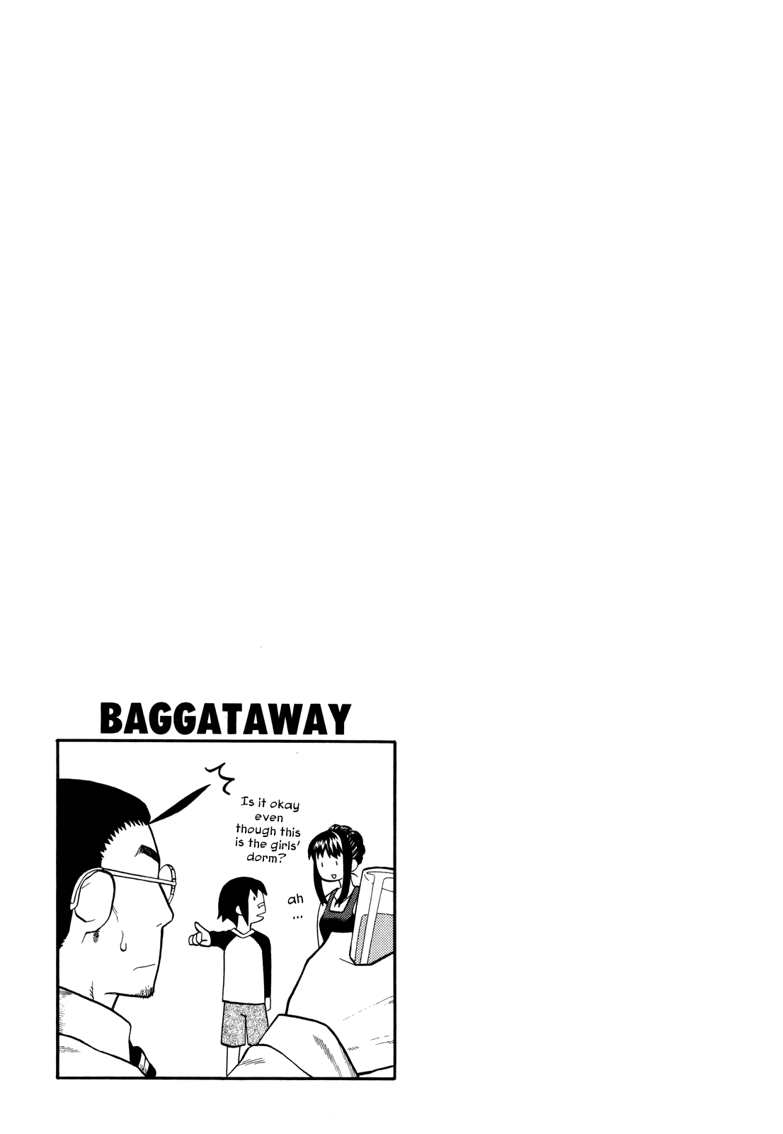 BaggataWay Entering Dorms + Joining Club 第34页