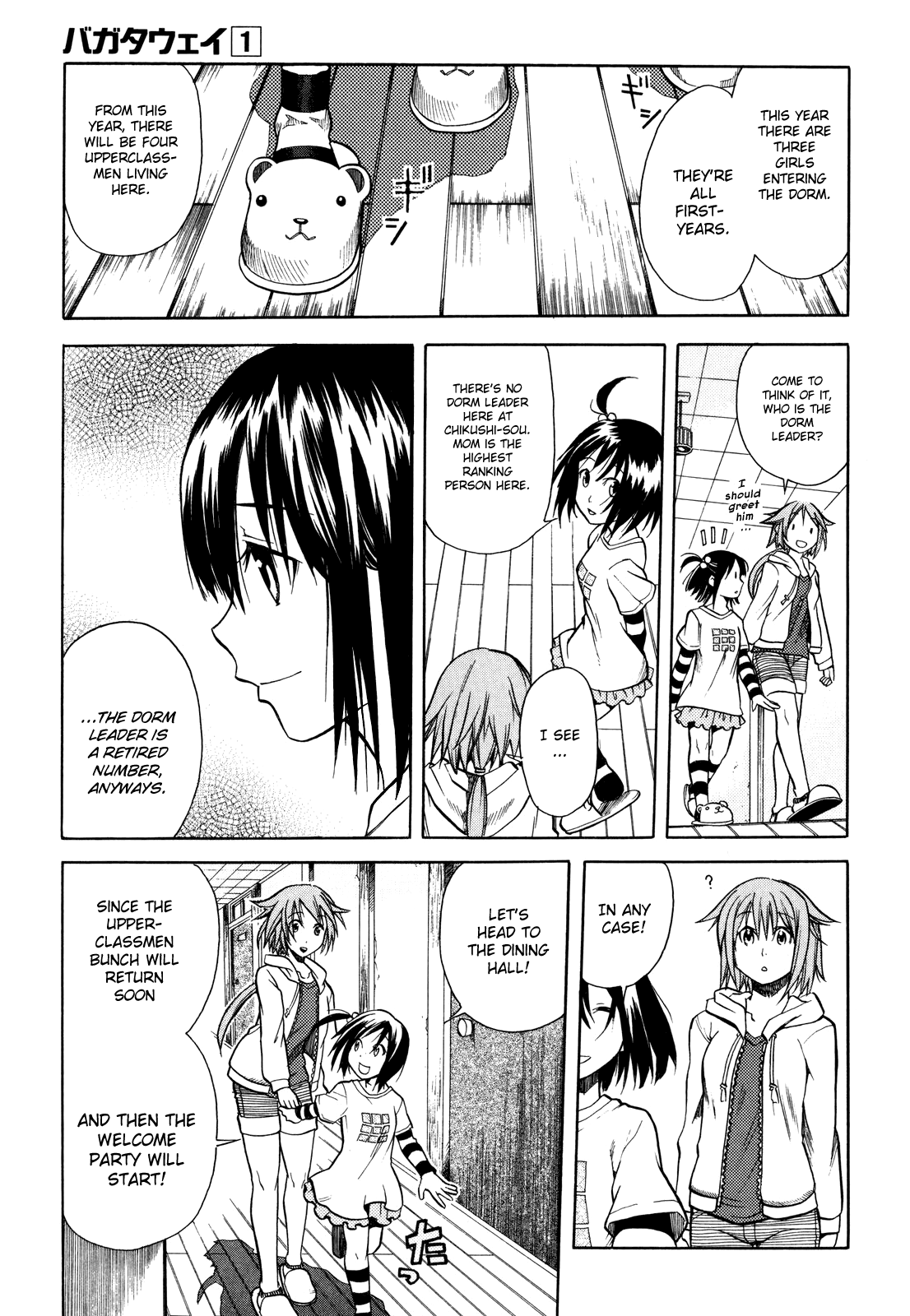 BaggataWay Entering Dorms + Joining Club 第6页