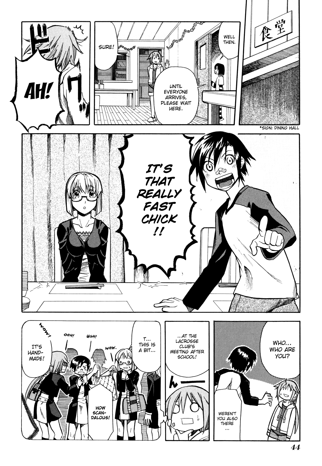 BaggataWay Entering Dorms + Joining Club 第7页